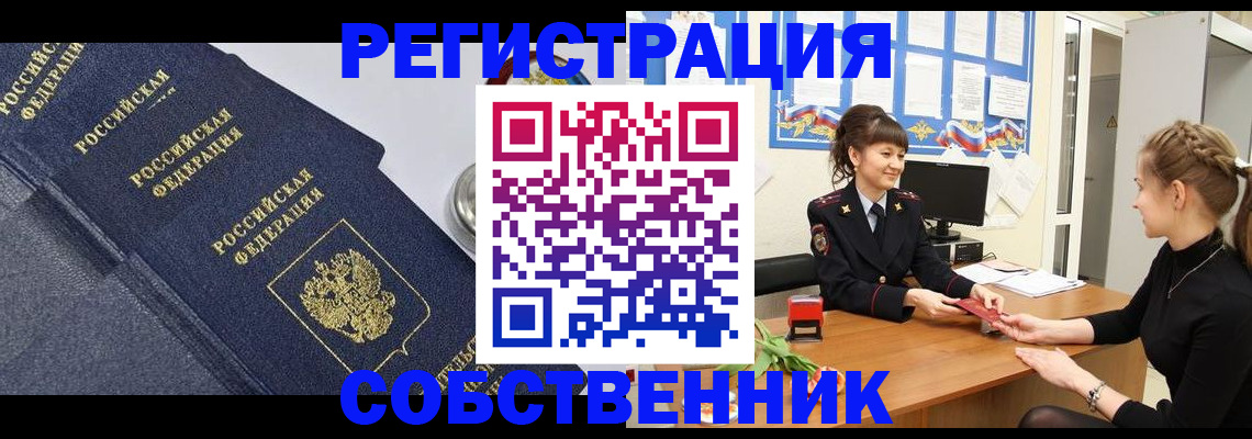 форма 3 в Щёкино